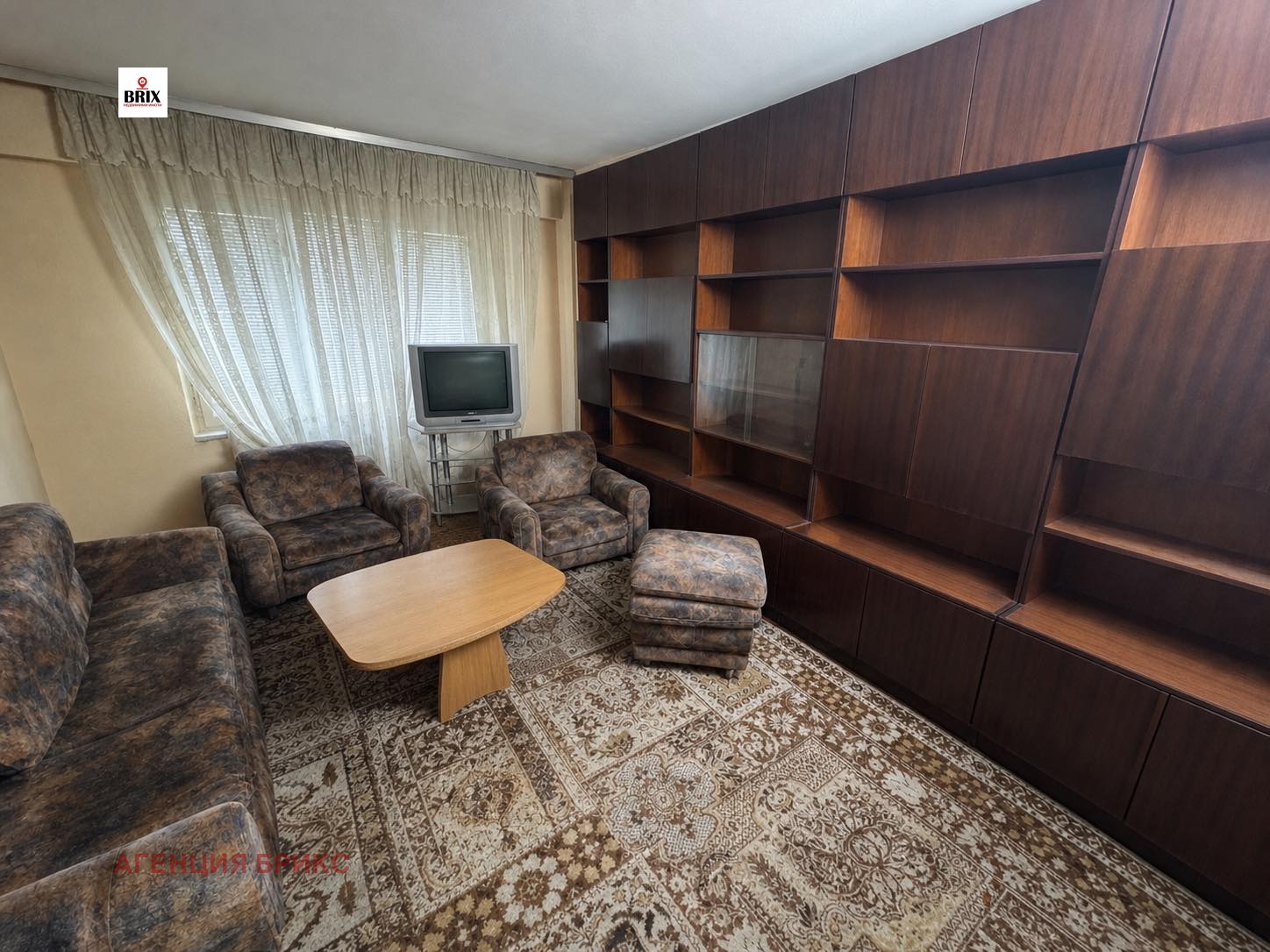 ������� 3-����� | Imot.bg � ����������� 3