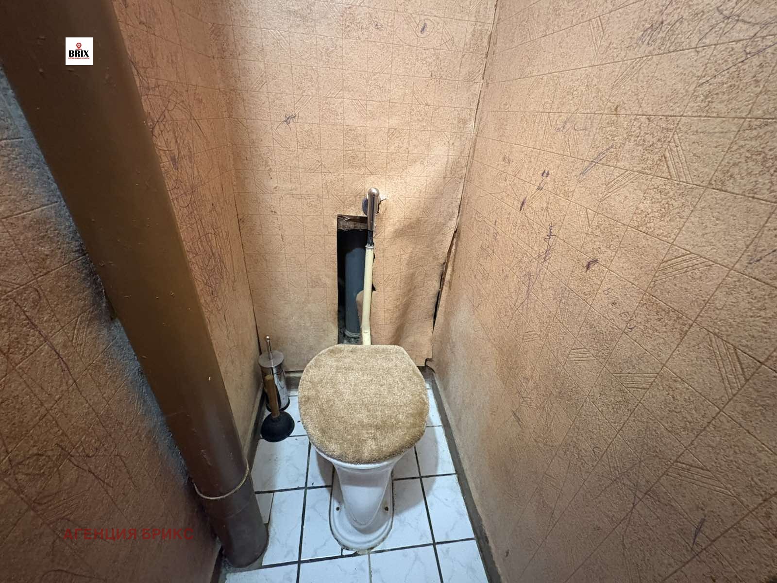 ������� 3-����� | Imot.bg � ����������� 6
