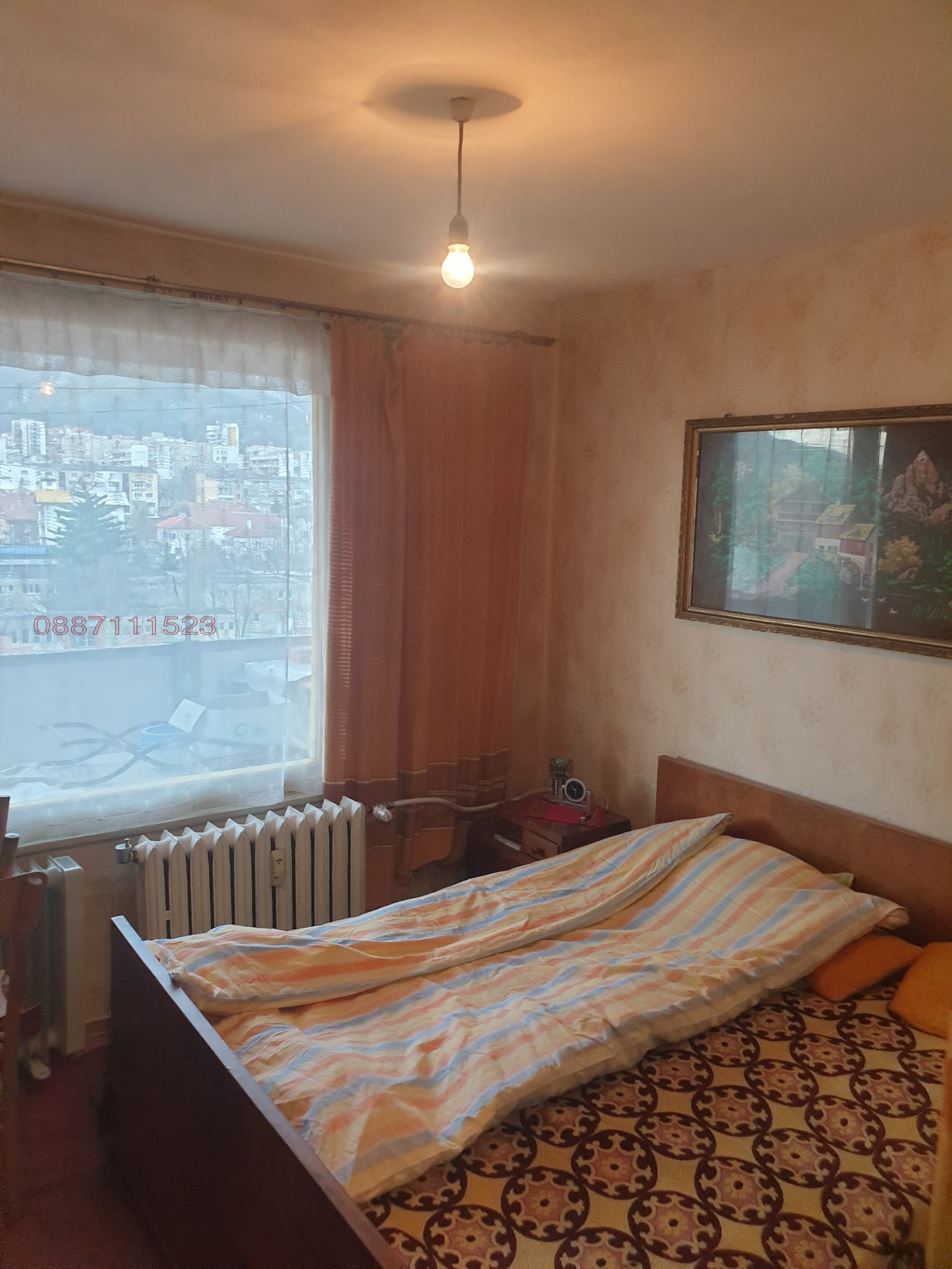 ������� 3-����� | Imot.bg � ����������� 5