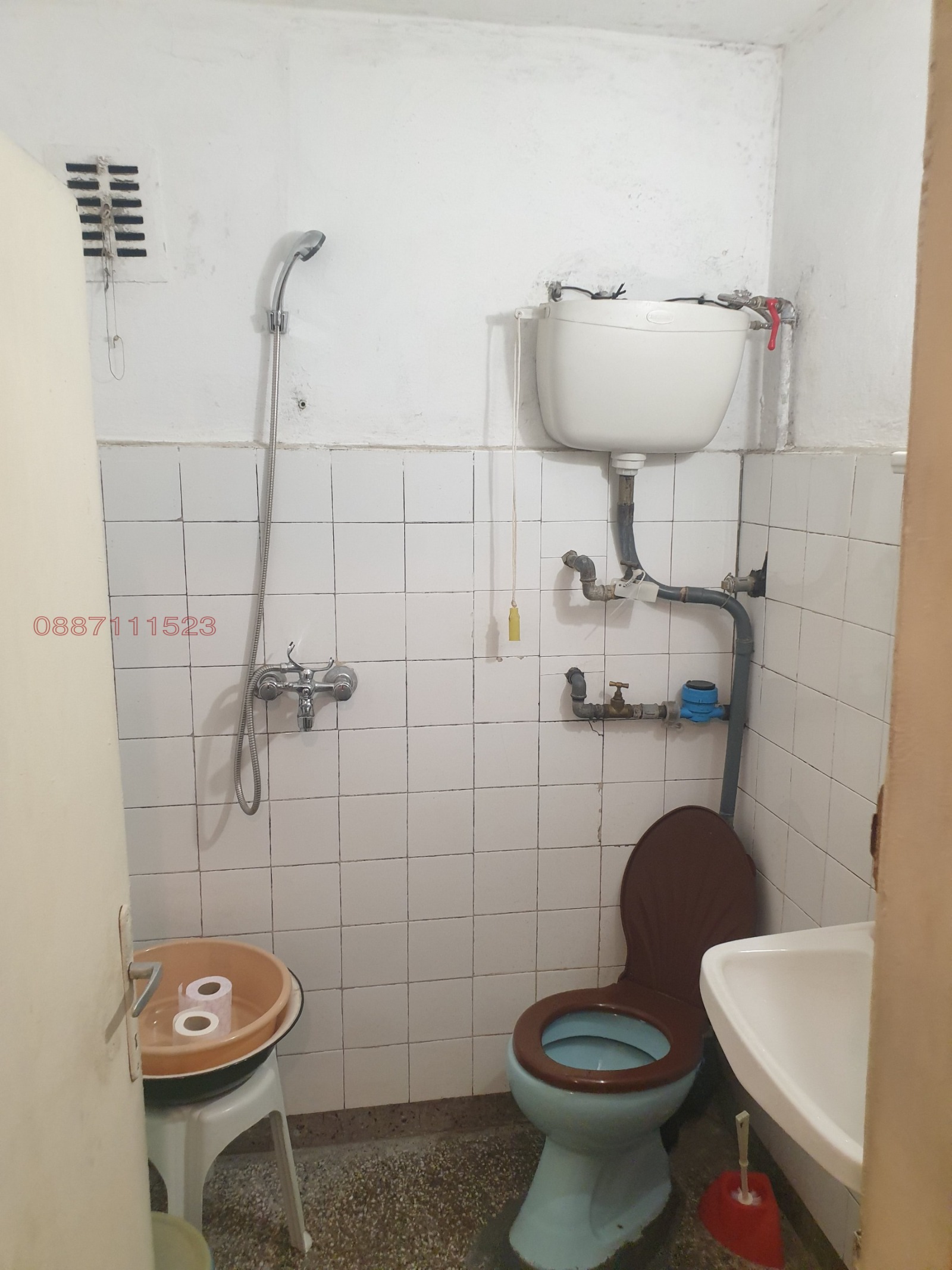 ������� 3-����� | Imot.bg � ����������� 8