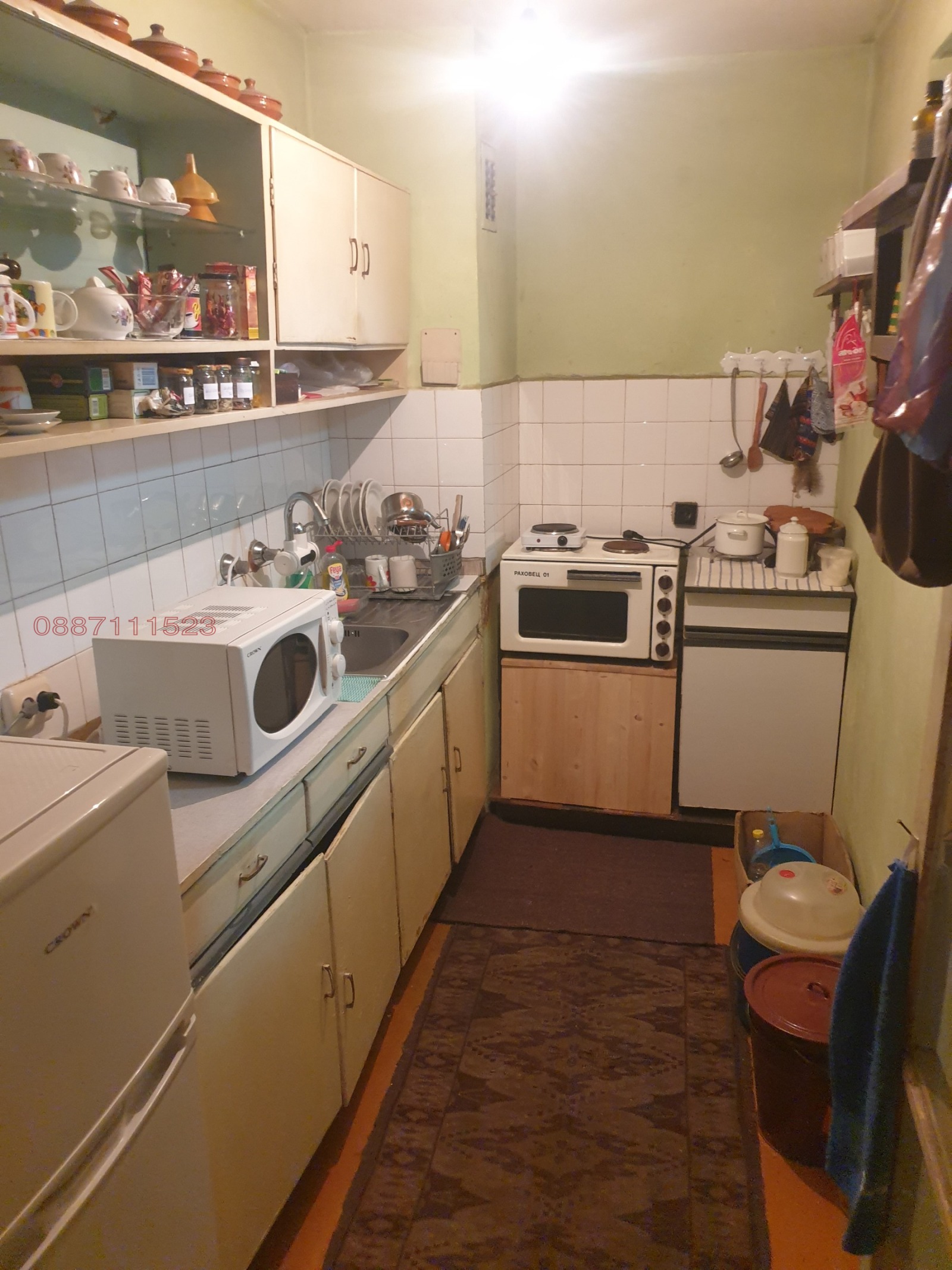 ������� 3-����� | Imot.bg � ����������� 3