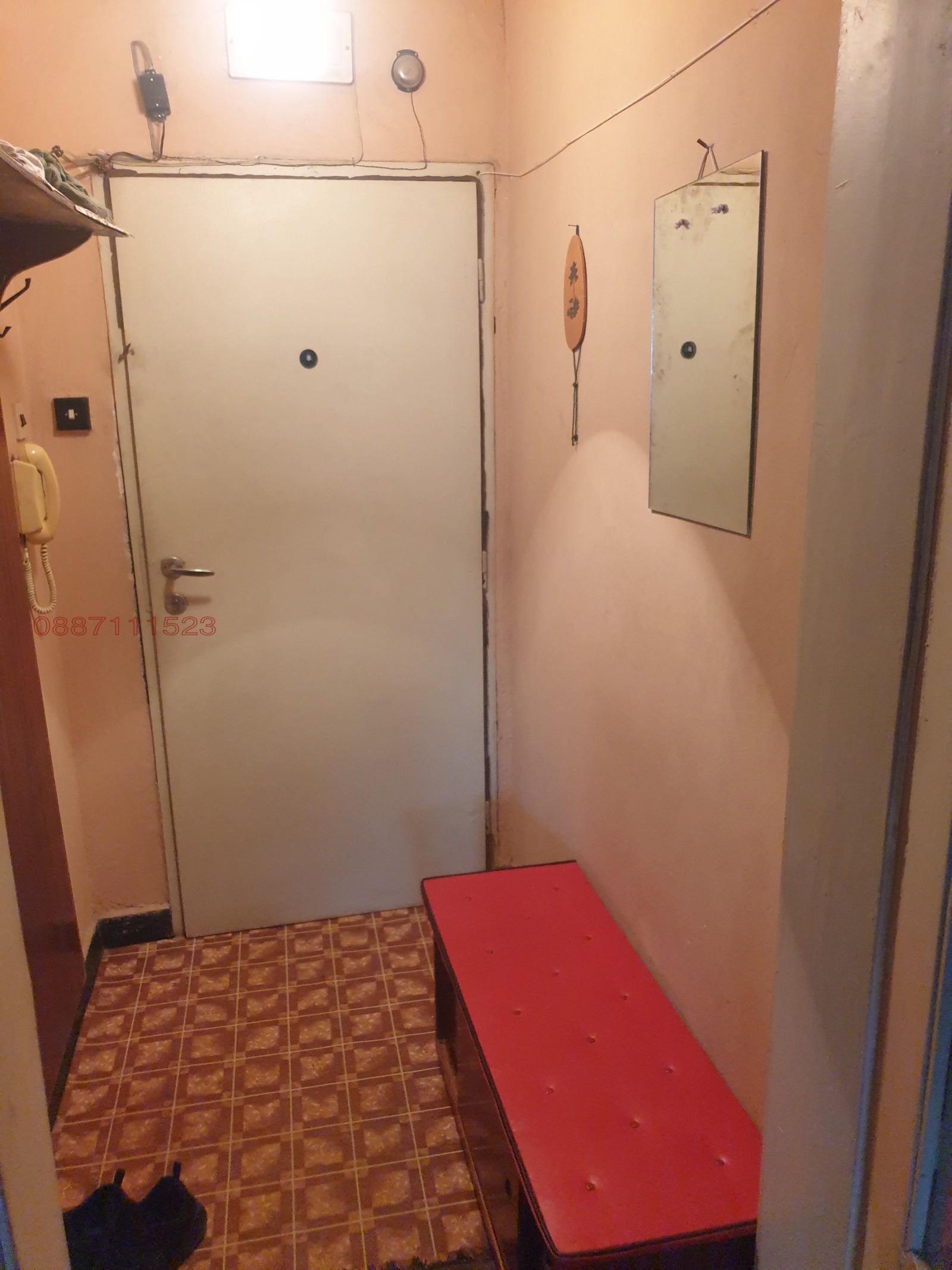 ������� 3-����� | Imot.bg � ����������� 6