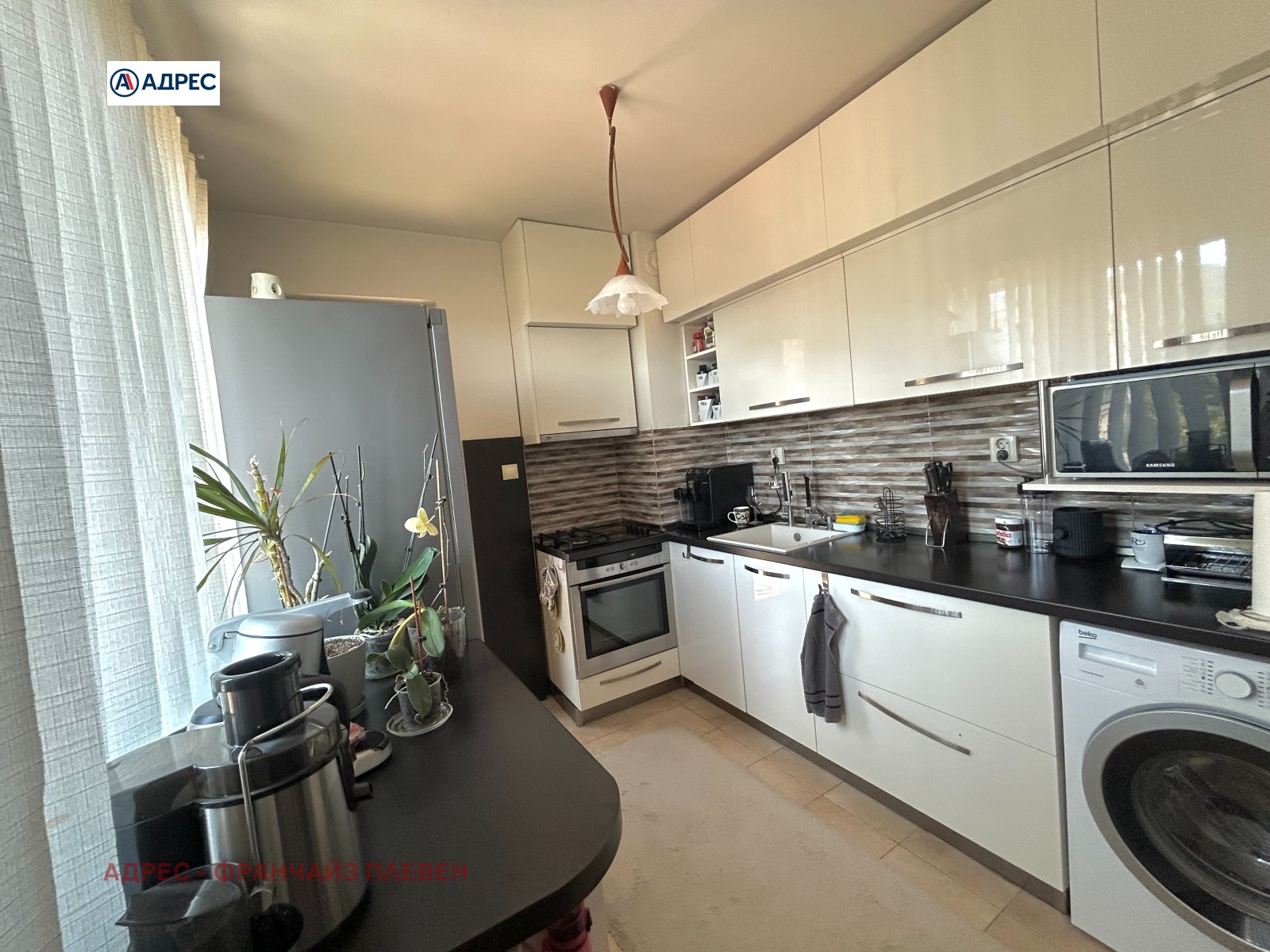 ������� 3-����� | Imot.bg � ����������� 2