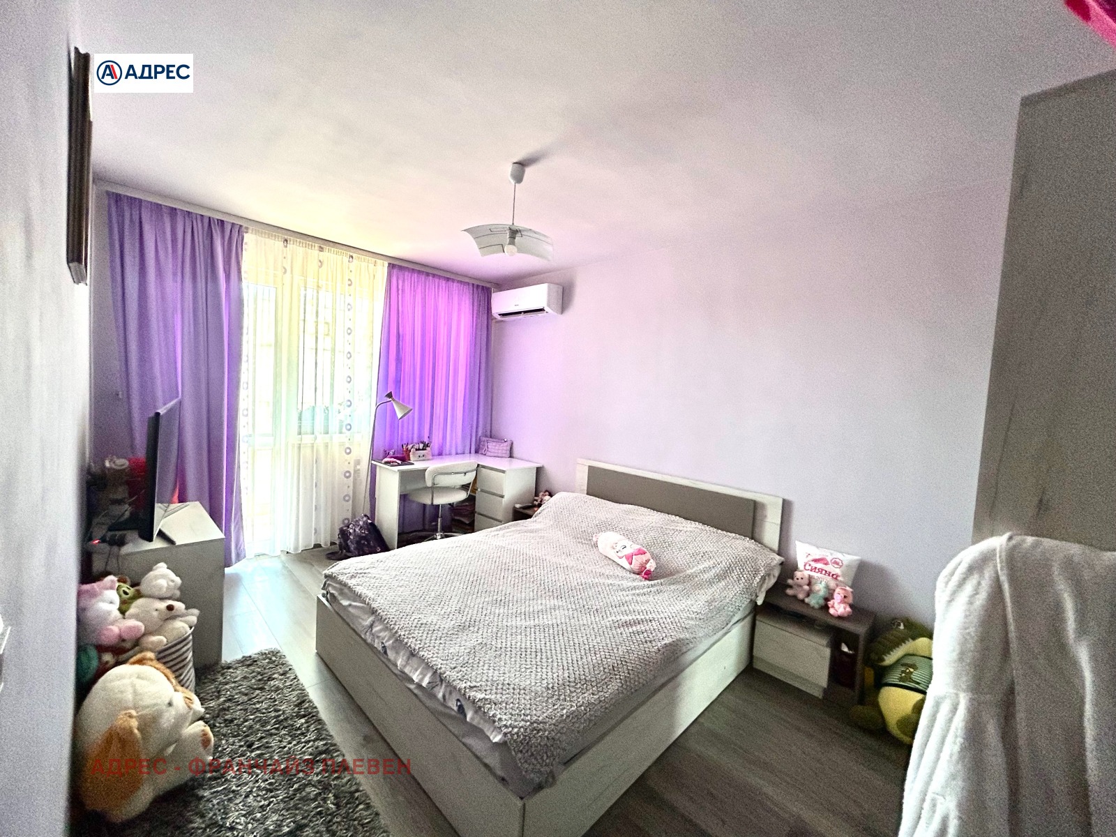 ������� 3-����� | Imot.bg � ����������� 7