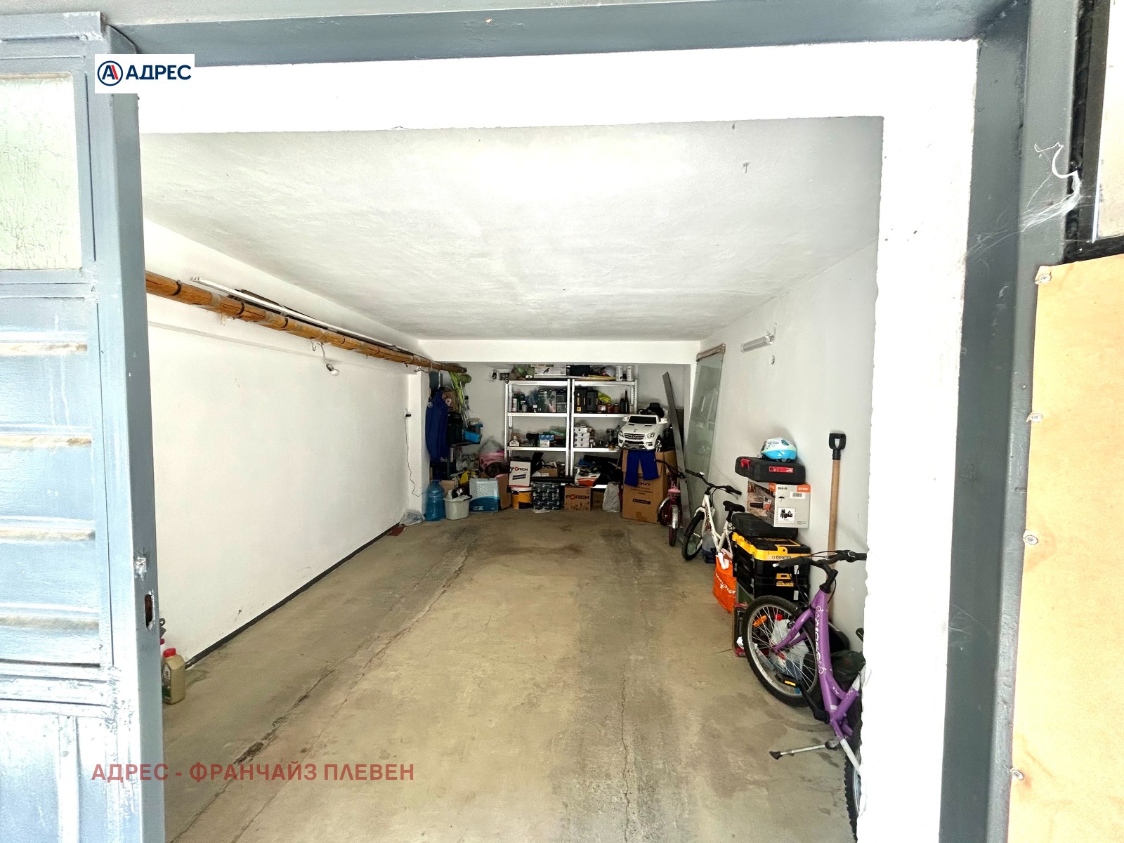 ������� 3-����� | Imot.bg � ����������� 14
