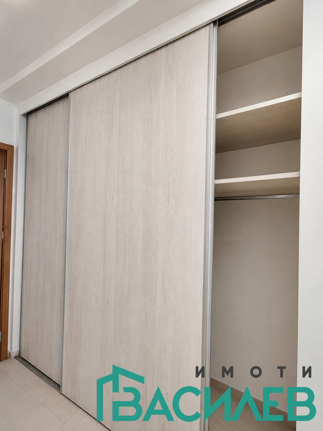 ������� 3-����� | Imot.bg � ����������� 7