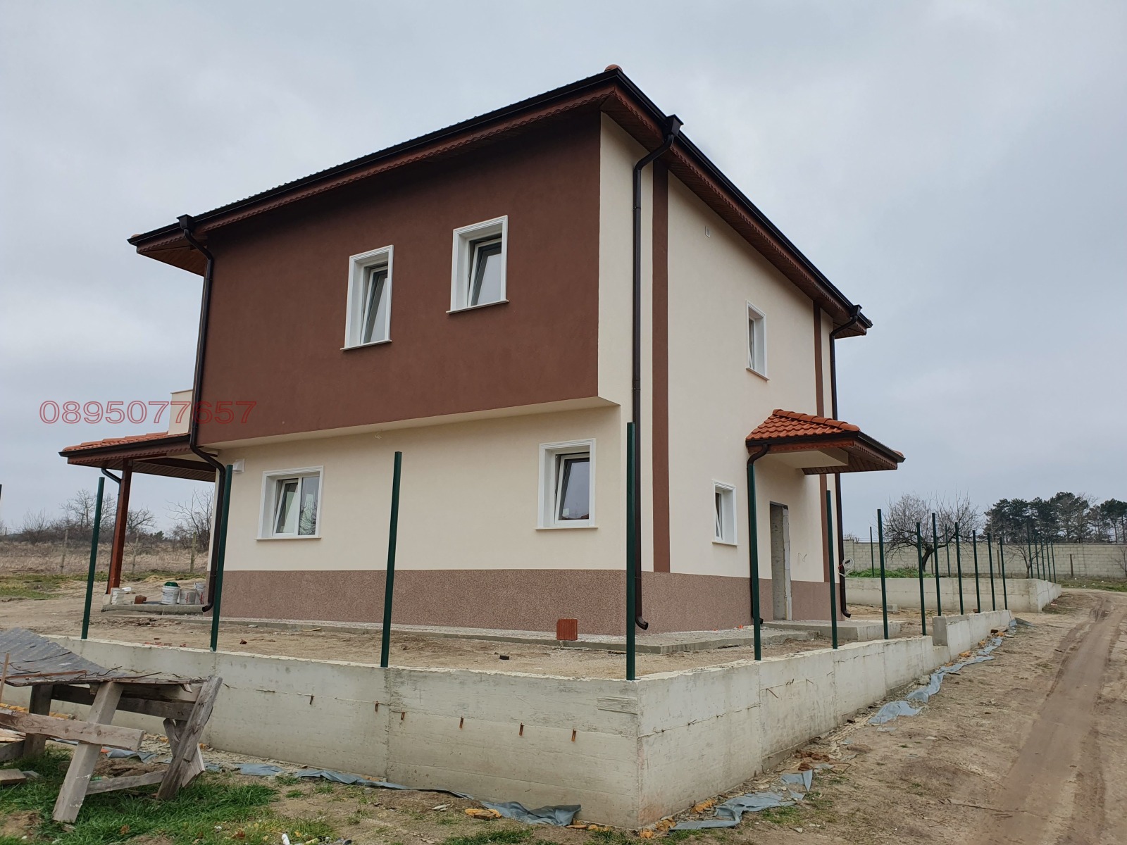 ������� ���� | Imot.bg � ����������� 4