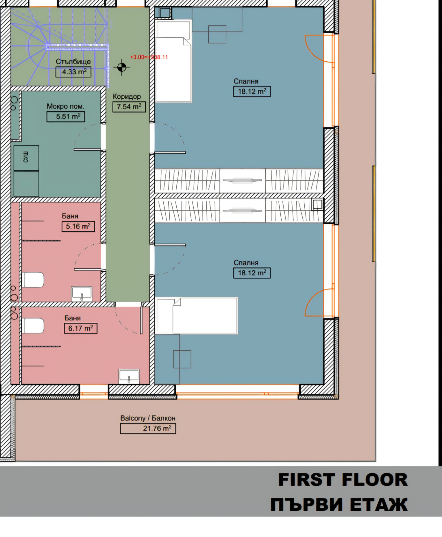 Продава КЪЩА | Imot.bg — изображение 5