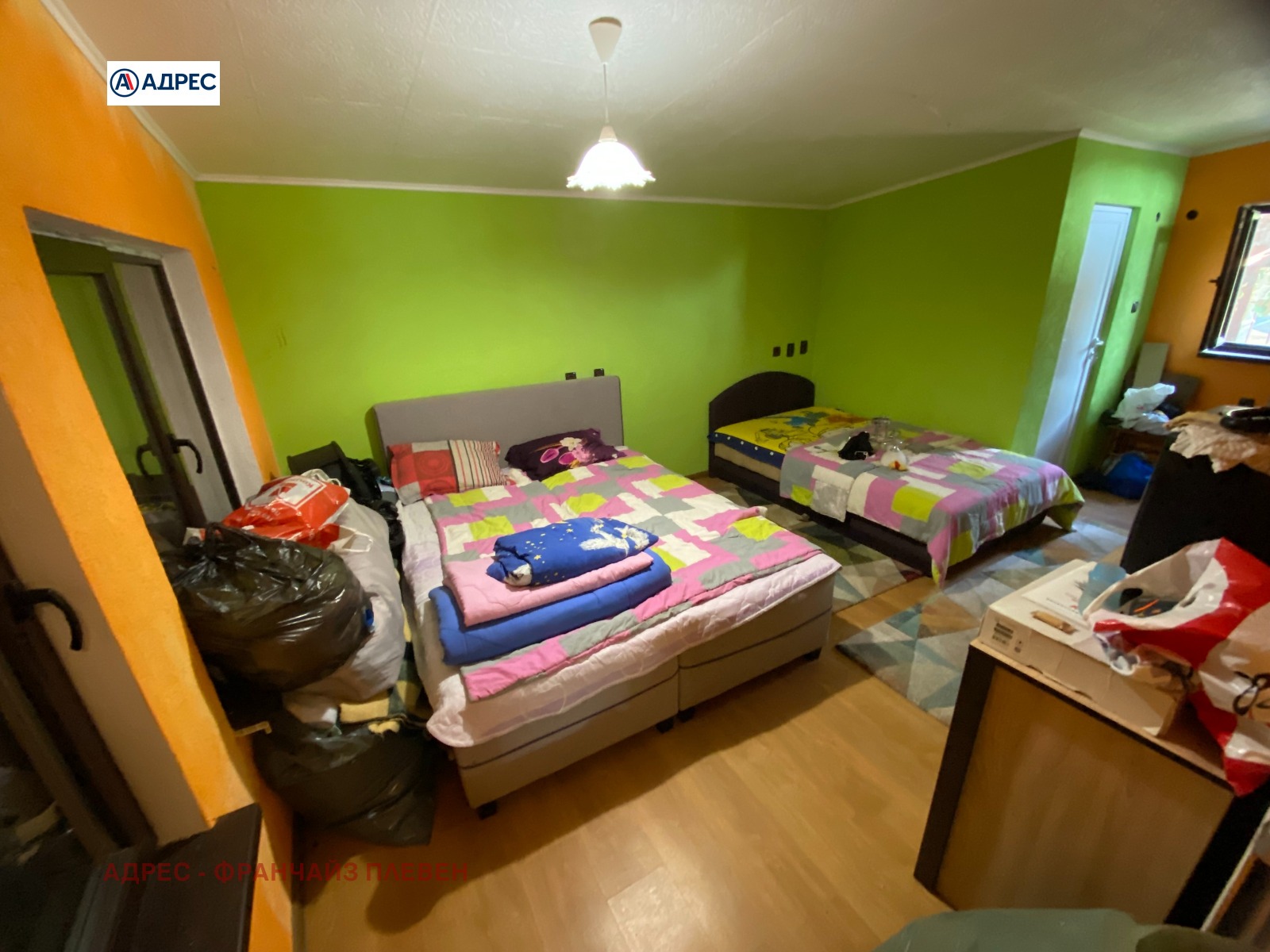 ������� ���� | Imot.bg � ����������� 5