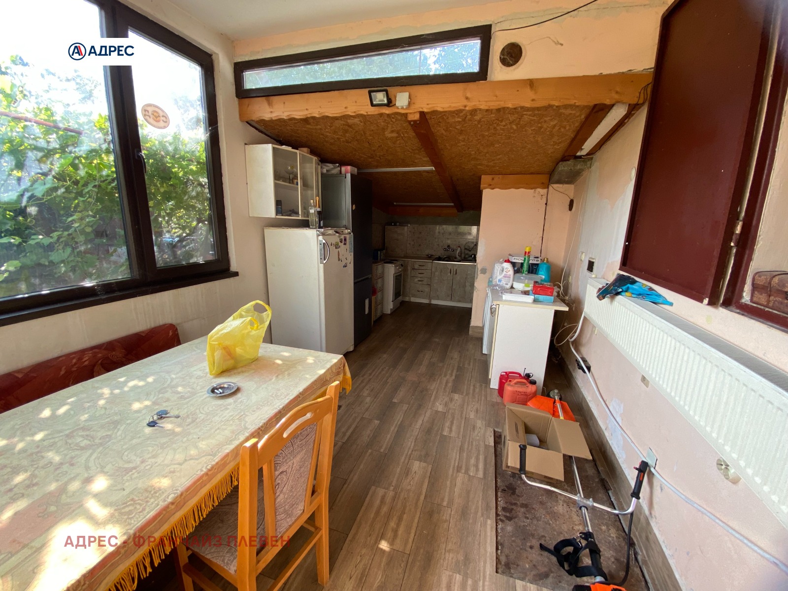 ������� ���� | Imot.bg � ����������� 11