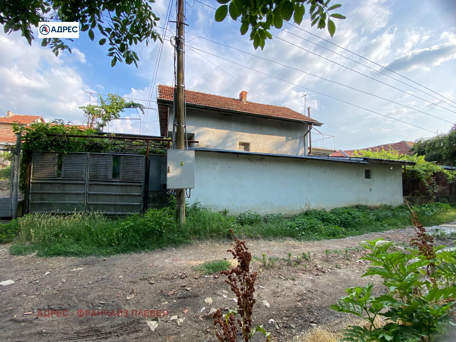 ������� ���� | Imot.bg � ����������� 2
