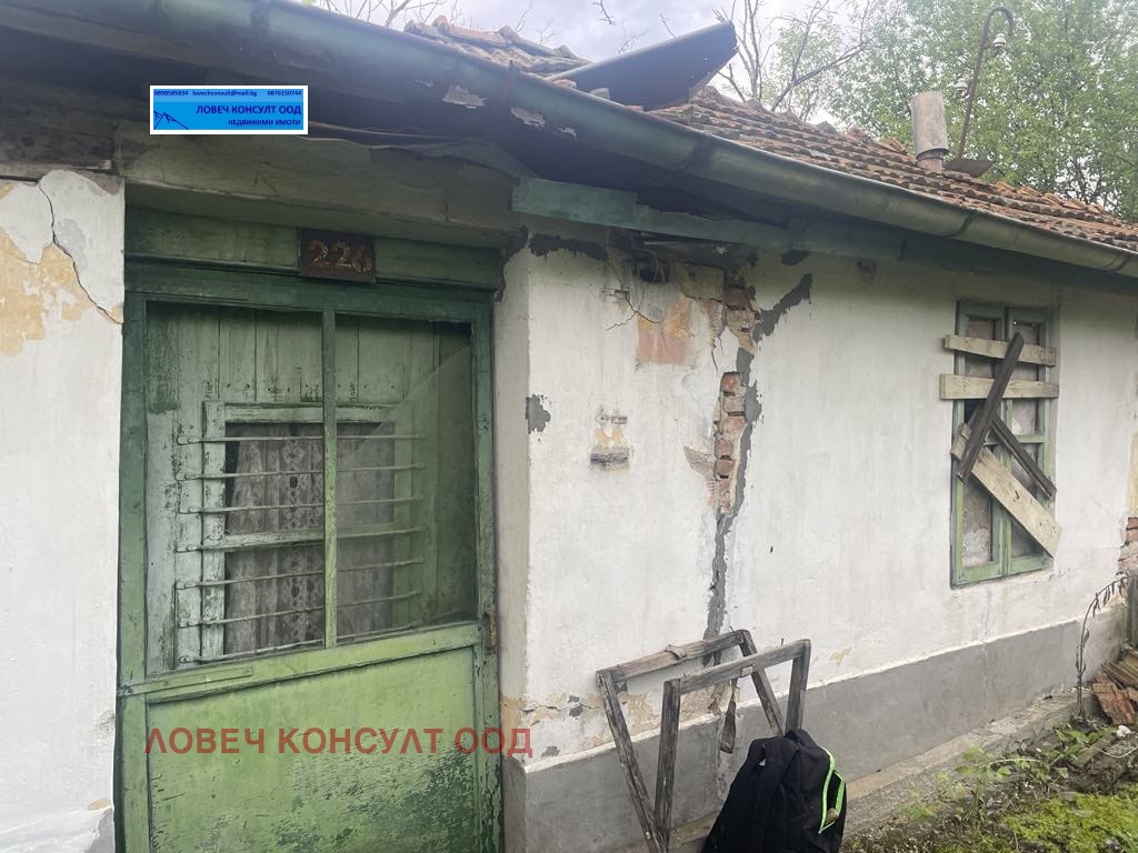 ������� ���� | Imot.bg � ����������� 1