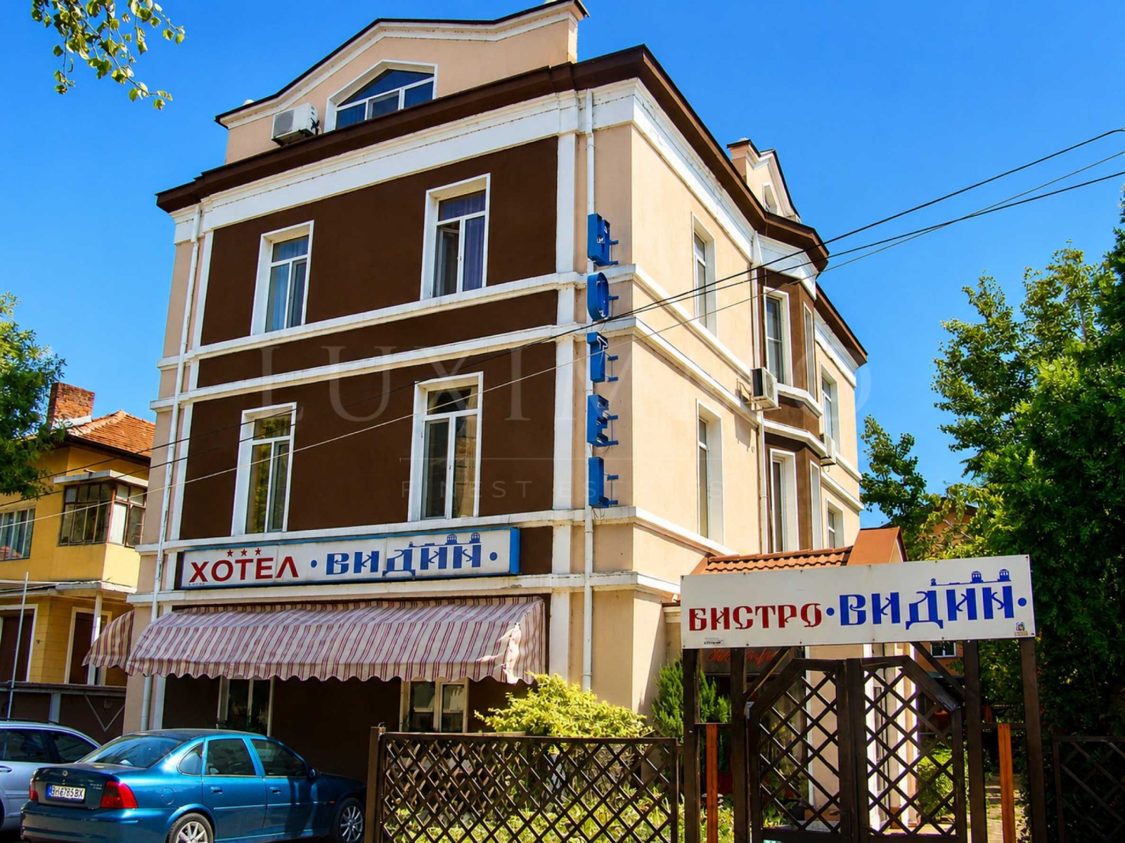 ������� ����� | Imot.bg � ����������� 2