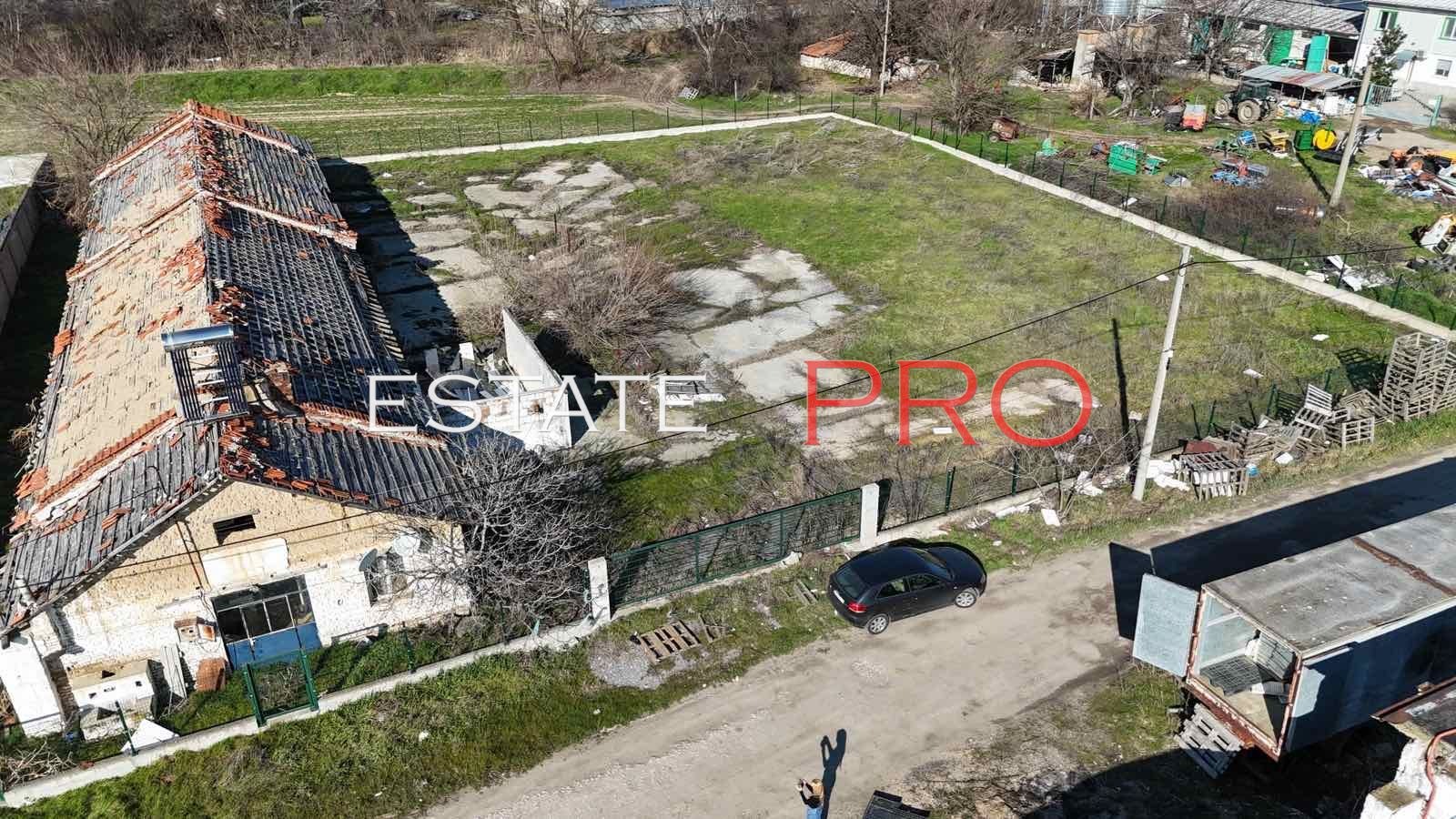 ������� ������ | Imot.bg � ����������� 4