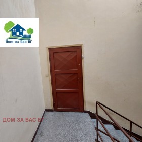 ������� 3-����� | Imot.bg � ����� ������ 17