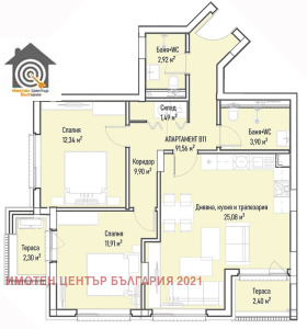 ������� 3-����� | Imot.bg � ����� ������ 6