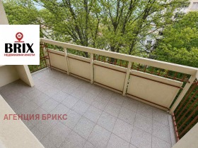 ������� 3-����� | Imot.bg � ����� ������ 7