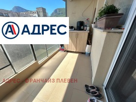������� 3-����� | Imot.bg � ����� ������ 11