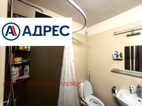 ������� 3-����� | Imot.bg � ����� ������ 8