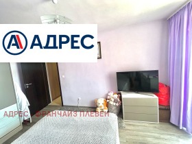 ������� 3-����� | Imot.bg � ����� ������ 5