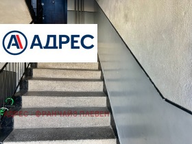 ������� 3-����� | Imot.bg � ����� ������ 12