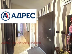 ������� 3-����� | Imot.bg � ����� ������ 10