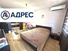 ������� 3-����� | Imot.bg � ����� ������ 6