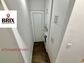 ������� 4-����� | Imot.bg � ����� ������ 7