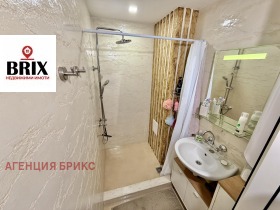 ������� 4-����� | Imot.bg � ����� ������ 12