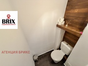 ������� 4-����� | Imot.bg � ����� ������ 8