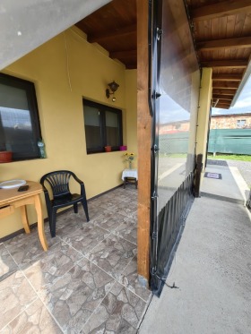 ������� ���� | Imot.bg � ����� ������ 11