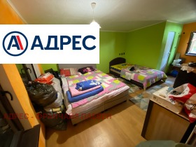 ������� ���� | Imot.bg � ����� ������ 5