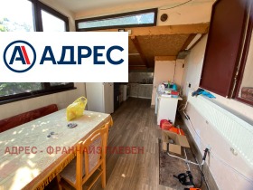������� ���� | Imot.bg � ����� ������ 11