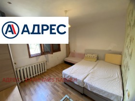 ������� ���� | Imot.bg � ����� ������ 7