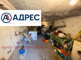 ������� ���� | Imot.bg � ����� ������ 10