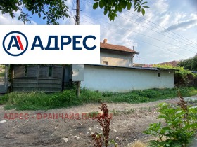 ������� ���� | Imot.bg � ����� ������ 2
