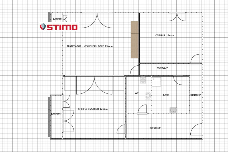 Satılık  1 yatak odası Sofia , Vitoşa , 70 metrekare | 40133792 - görüntü [13]