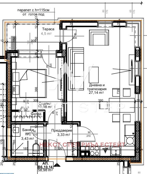 Til salgs  1 soverom Plovdiv , Ostromila , 71 kvm | 53434594 - bilde [2]