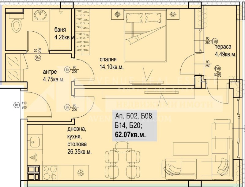 Продава 2-СТАЕН, гр. Пловдив, Кършияка, снимка 2 - Апартаменти - 52487013