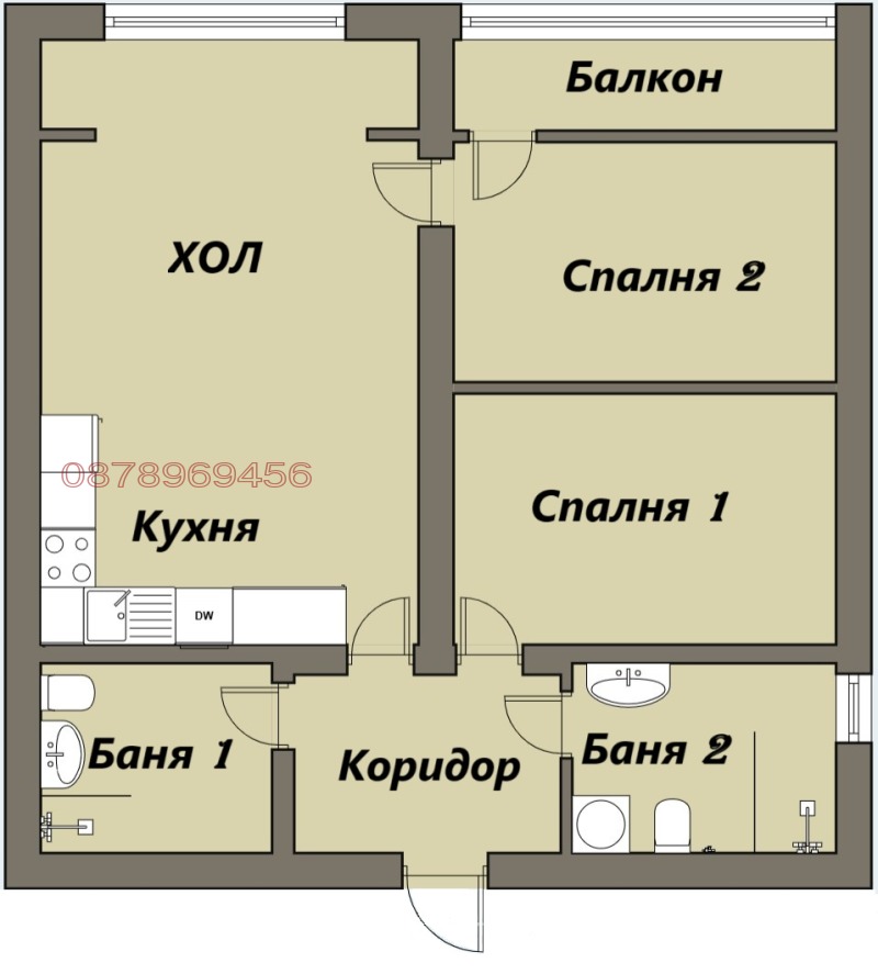 Na sprzedaż  2 sypialnie Sofia , Drużba 1 , 78 mkw | 39685034 - obraz [13]