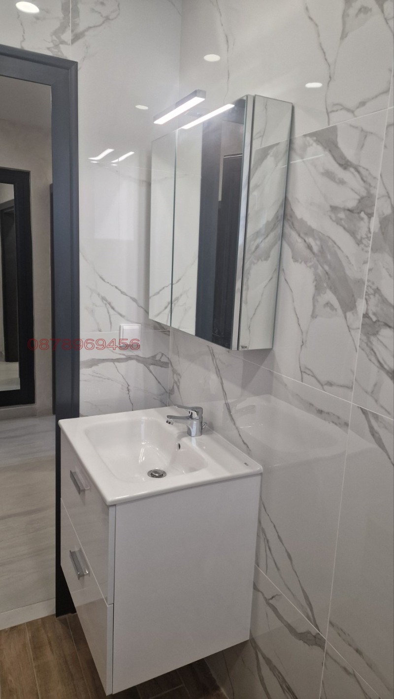 Na sprzedaż  2 sypialnie Sofia , Drużba 1 , 78 mkw | 39685034 - obraz [7]