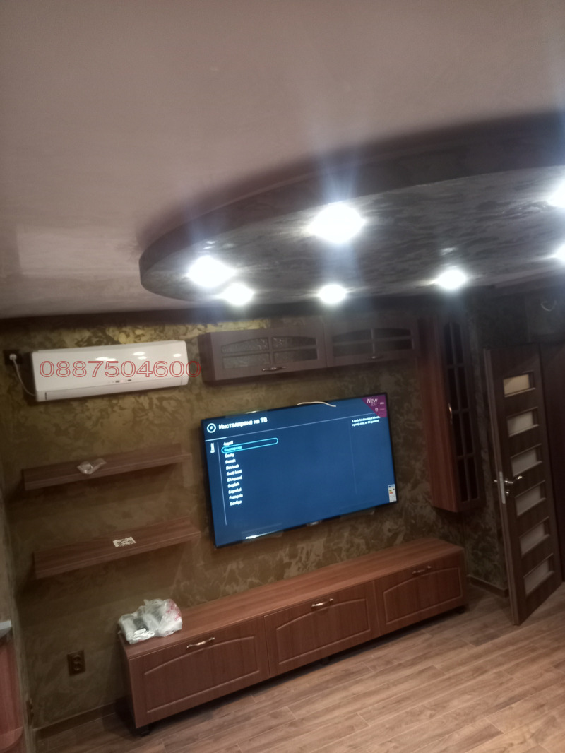 Продава 4-СТАЕН, гр. Шумен, Пазара, снимка 3 - Апартаменти - 52786511