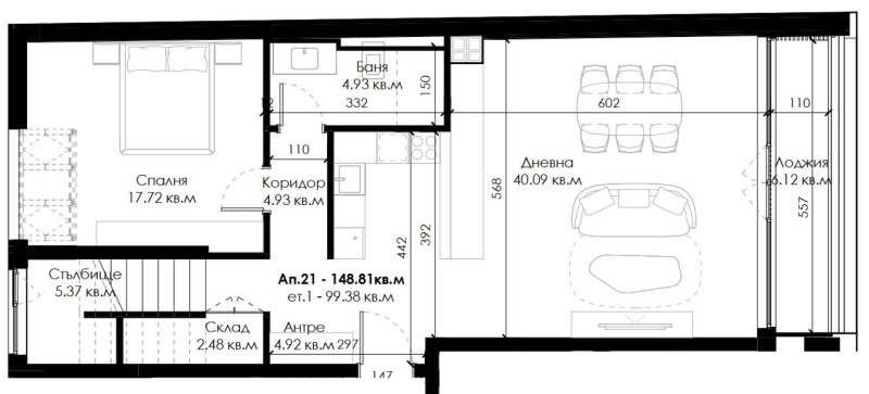 Myytävänä  Pienhuoneisto Sofia , Ovtša kupel 2 , 174 neliömetriä | 83485008