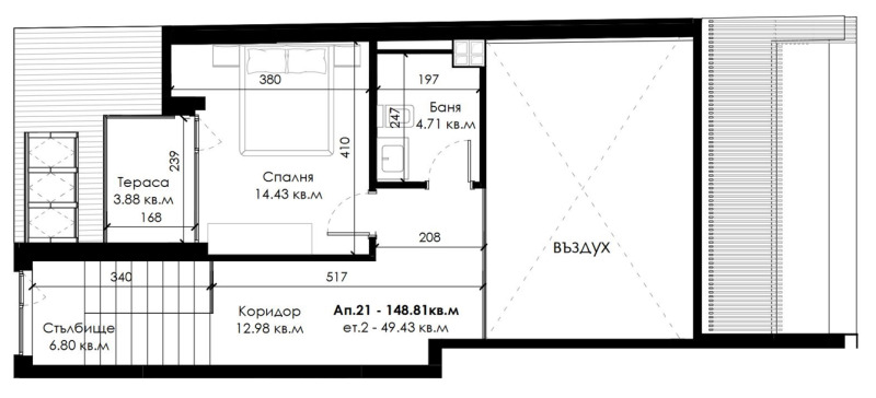 Продава  Мезонет град София , Овча купел 2 , 174 кв.м | 83485008 - изображение [3]