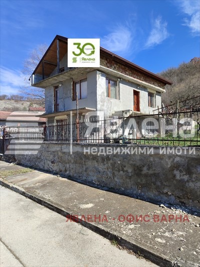 Til salgs  Hus region Varna , Kipra , 114 kvm | 18132148