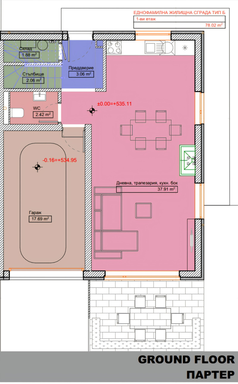 Продава КЪЩА, гр. Костинброд, област София област, снимка 6 - Къщи - 52111845
