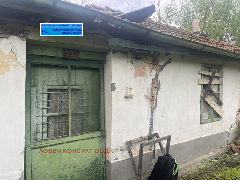 Продава ВИЛА, гр. Ловеч, в.з. Бабаковец