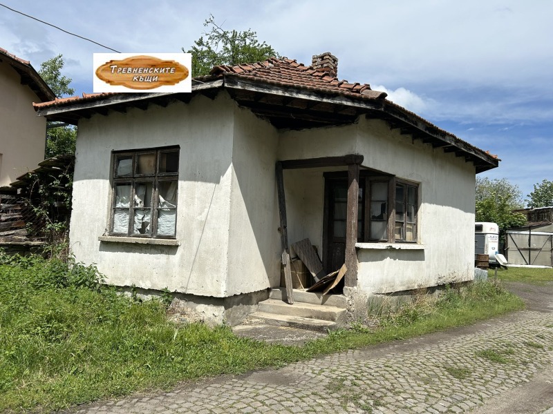 Til salg  Industribygning region Gabrovo , Tryavna , 2325 kvm | 72300664 - billede [13]