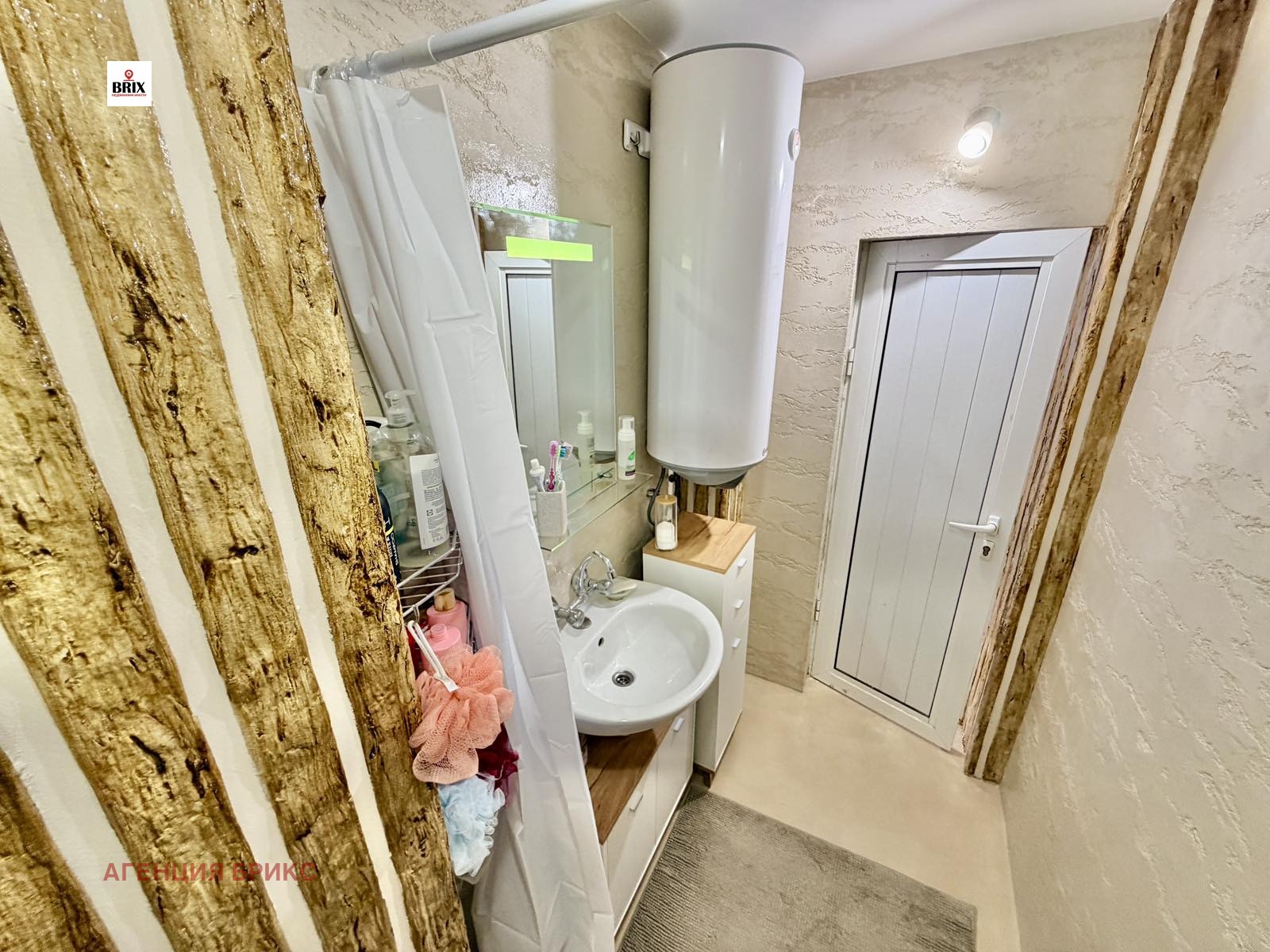 Продава 4-СТАЕН, гр. Русе, Централен южен район, снимка 11 - Апартаменти - 54501295