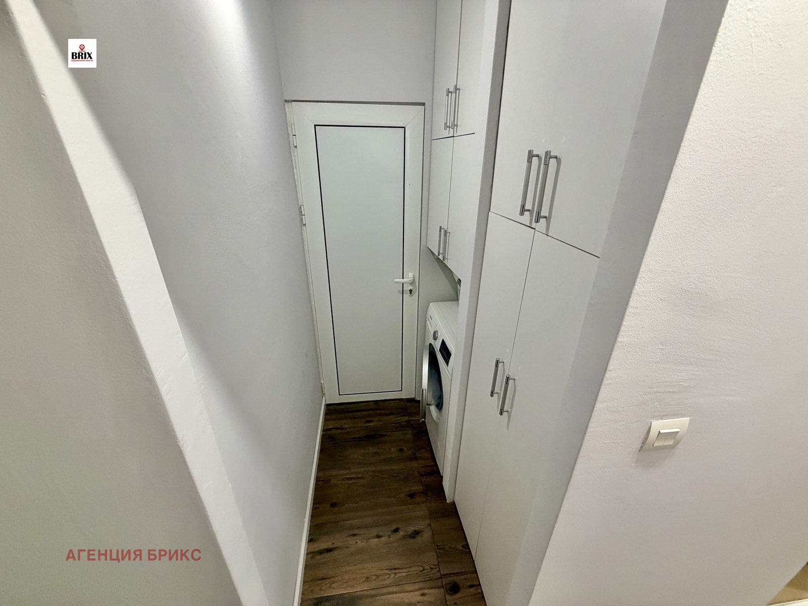 Продава 4-СТАЕН, гр. Русе, Централен южен район, снимка 7 - Апартаменти - 54501295